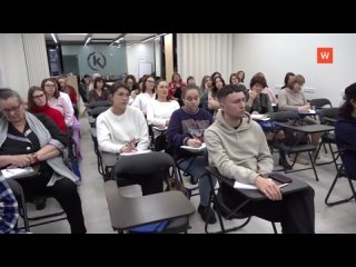 the coworking center hosted a training seminar for those who work with teenagers