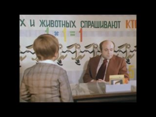 nikolai olegovich, we are already doing we have already released the 43rd issue of the sanitary bulletin (vesnukhin's fantasies, 1977)